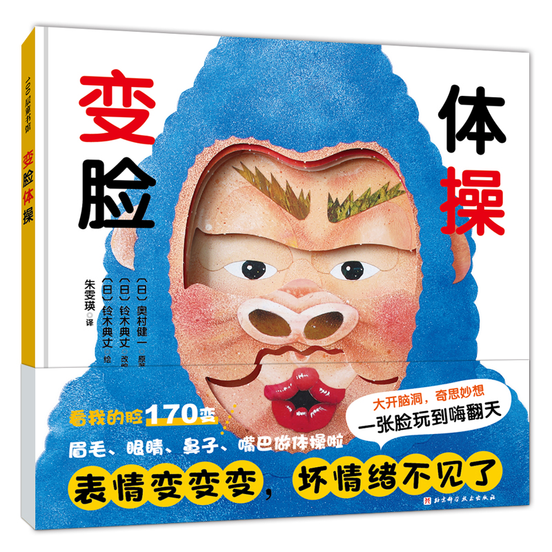 ׃Ę�w��:����׃׃׃������w��Ҋ��