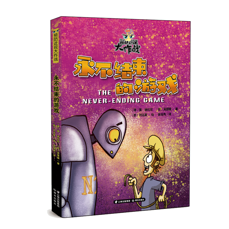 �A(y��)����ҕ������(zh��n)���������Y(ji��)�����Α�