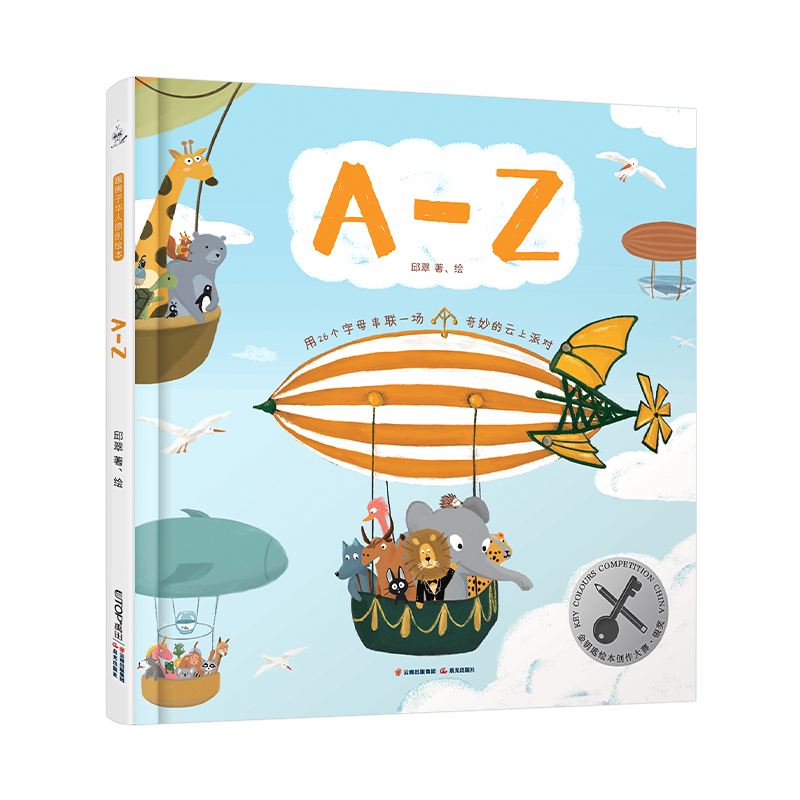 ů�����A��ԭ��(chu��ng)�L����A-Z