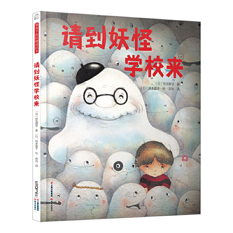 ů���Ӈ��H���x�L����Ո�����֌WУ��