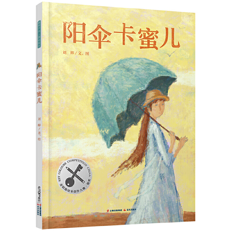 ů�����A��ԭ��(chu��ng)�L����ꖂ㿨�ۃ�