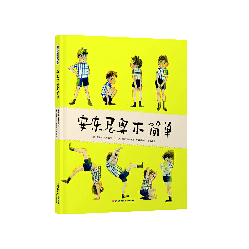 ů���Ӈ�(gu��)�H���x�L�������|��W����(ji��n)��