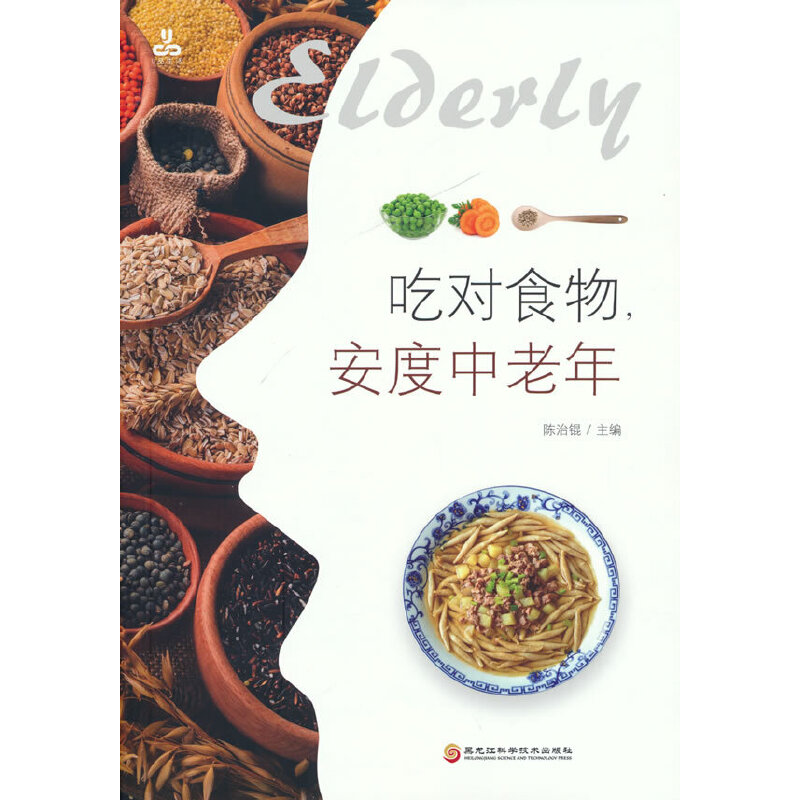 �Ԍ�(du��)ʳ�����������