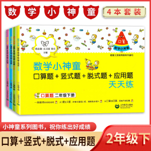 ��(sh��)�WС��ͯ �����}���Qʽ�}��Óʽ�}����(y��ng)���}���쾚�����꼉�ԣ�