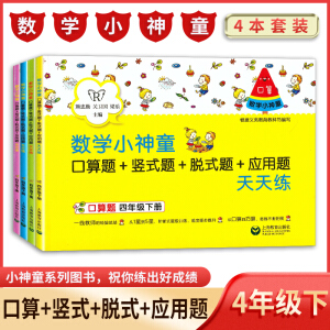 ��(sh��)�WС��ͯ �����}���Qʽ�}��Óʽ�}�������}���쾚�����꼉�ԣ�