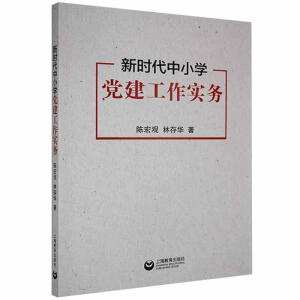 �r(sh��)����С�W(xu��)�h��������(sh��)��(w��)