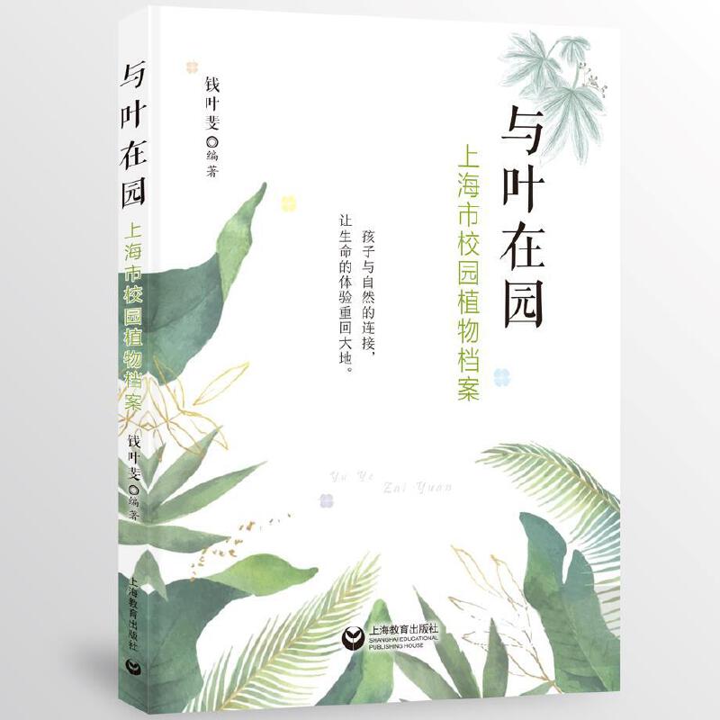 �c�~�ڈ@�����Ϻ���У�@ֲ��n��