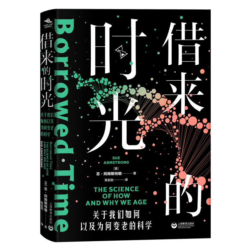 ����ĕr(sh��)�⣺�P(gu��n)���҂�?n��i)���Լ����׃�ϵĿƌW(xu��)