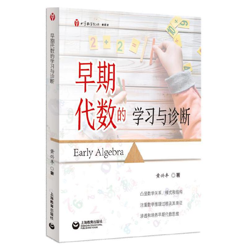 ���ڴ���(sh��)�ČW(xu��)��(x��)�c�\��