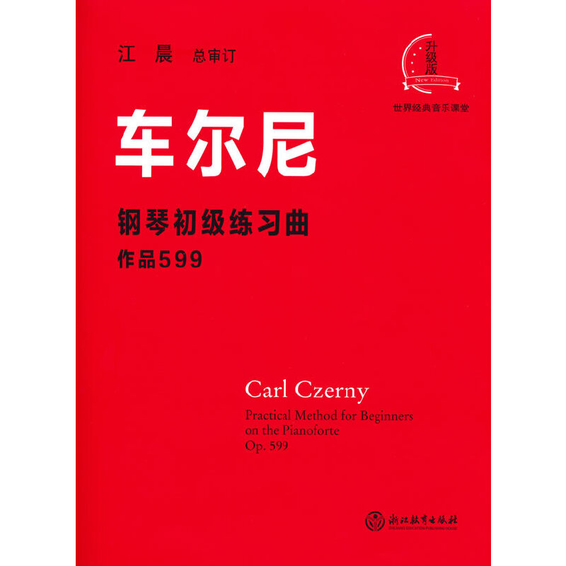 ܇������ٳ�������������Ʒ599