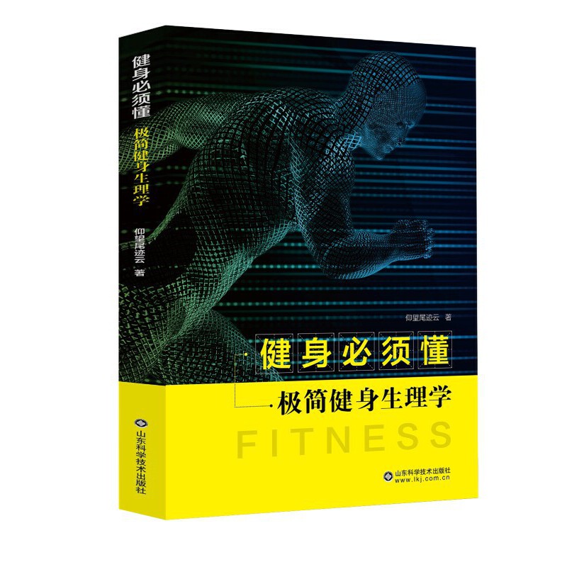 ������횶������O����������W(xu��)