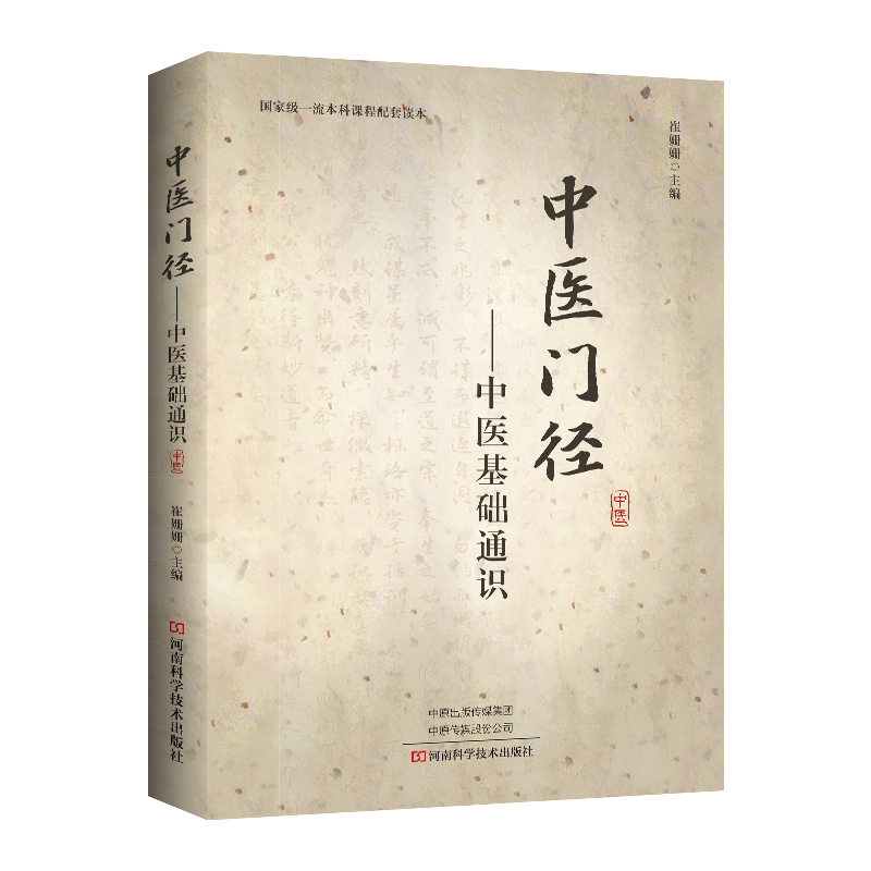 ���t(y��)�T(m��n)���������t(y��)���A(ch��)ͨ�R(sh��)