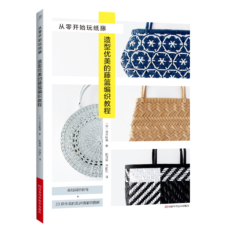 �����_(k��i)ʼ�漈?zh��)٣����̓?y��u)�����ٻ@�����̳�