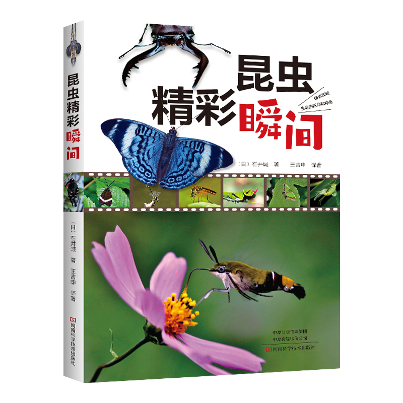 ���x(ch��ng)����˲�g