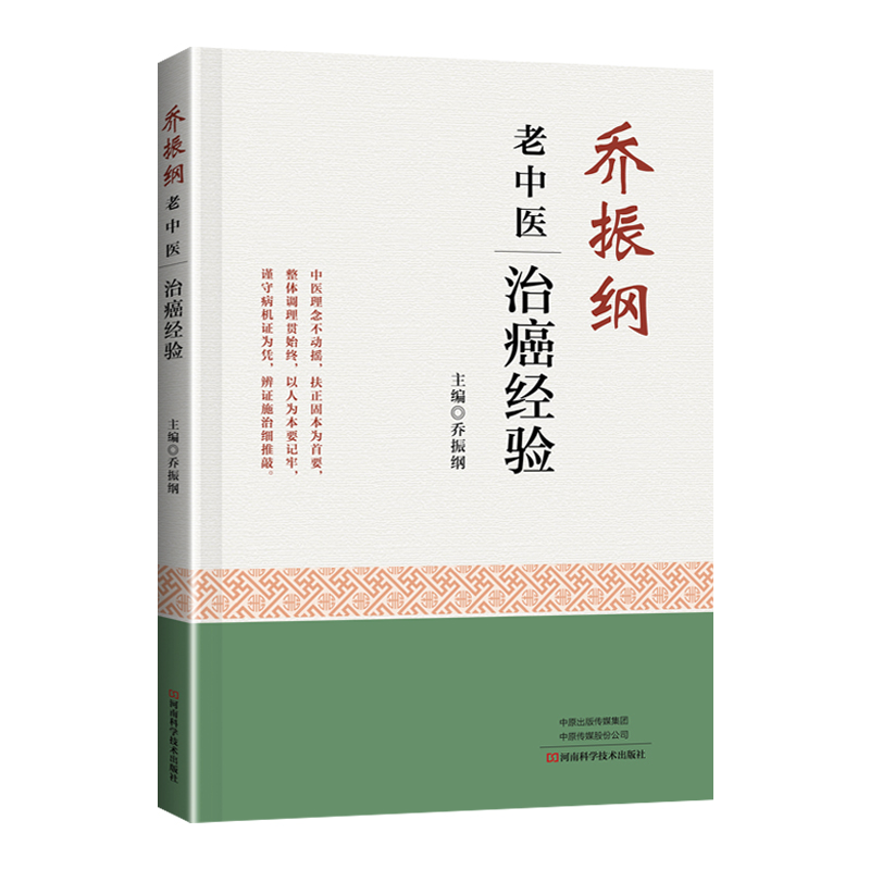 ����V�����t(y��)�ΰ���(j��ng)�