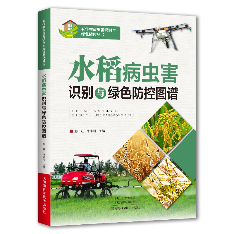 ˮ�����x���R(sh��)�e�c�Gɫ���؈D�V