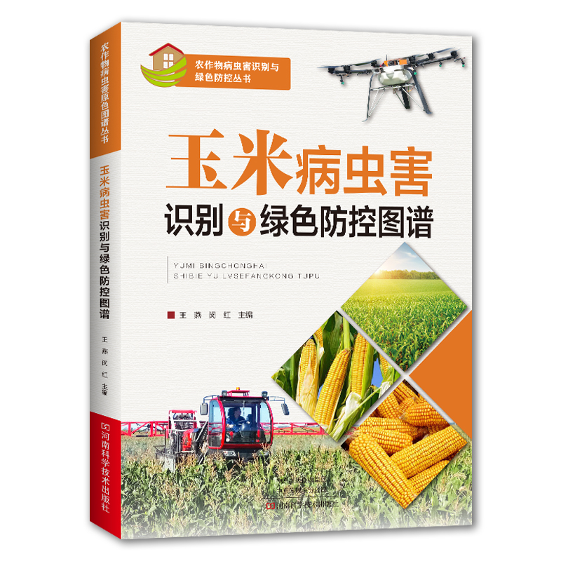 ���ײ��x���R(sh��)�e�c�Gɫ���؈D�V