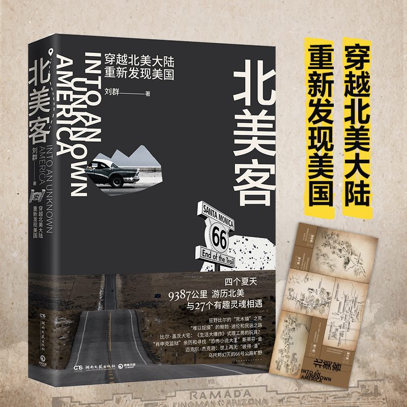 �����ͣ�����Ȥ���ĹPӛ�����(gu��)�Ļ���һ����(sh��)�˽�����(gu��)��(gu��)������ԣ�