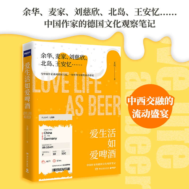 ���������ơ�ƣ����A�������������҃A�����]����