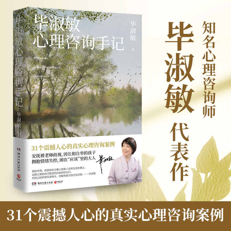 ������������ԃ��ӛ��֪��������ԃ����������������31�������ĵ�������ԃ������