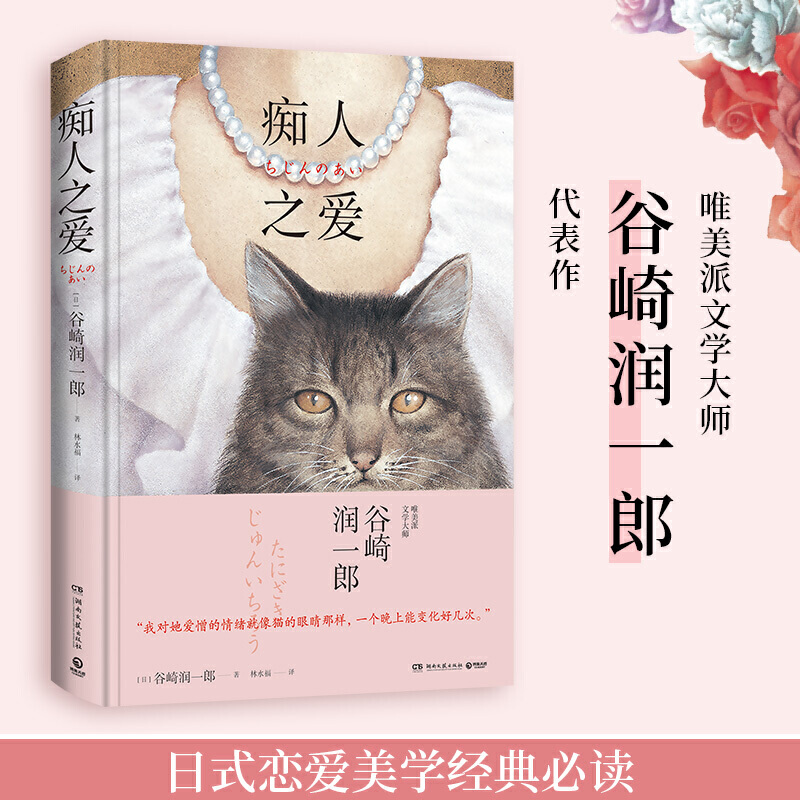 �V��֮�ۣ�֪������ë�����������]����ʽ�ِ����W(xu��)��(j��ng)����Ψ�����ČW(xu��)�󎟹��静һ�ɴ�������