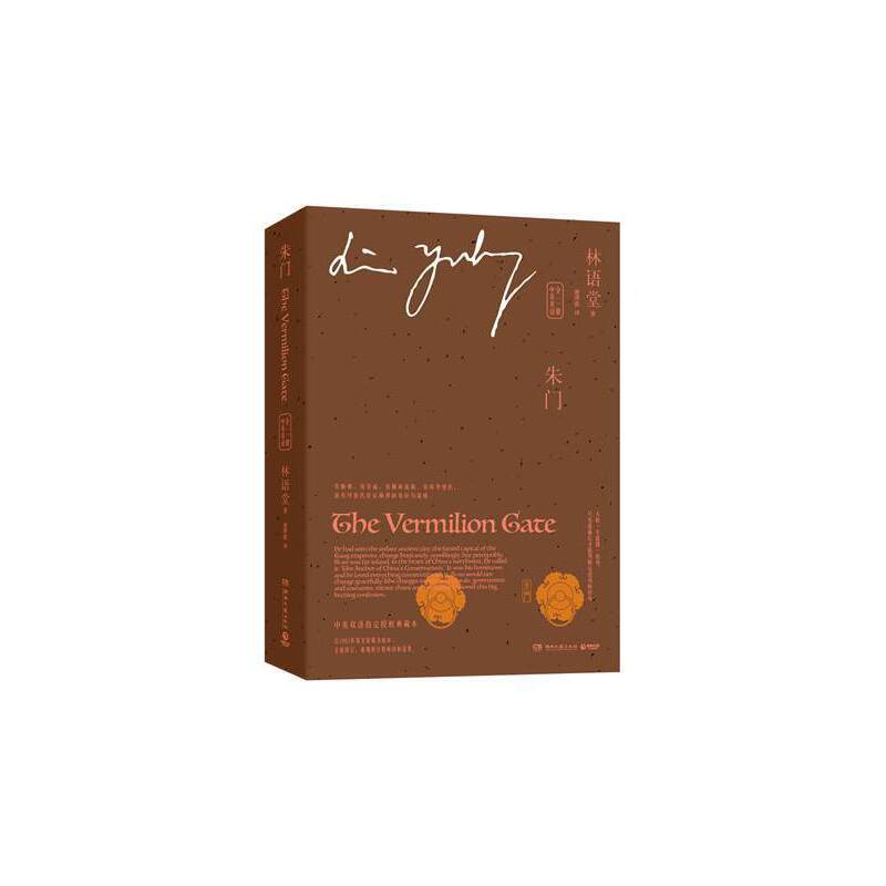 ���T����Ӣ�p�Z��ȫ������Ӣ�p�Zָ���ڙ�(qu��n)�汾