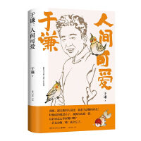 ���t�����g�ɐۣ���(d��ng)��(d��ng)���������������ʺ����t���o��(d��ng)�����p�˵ķ����]֮����