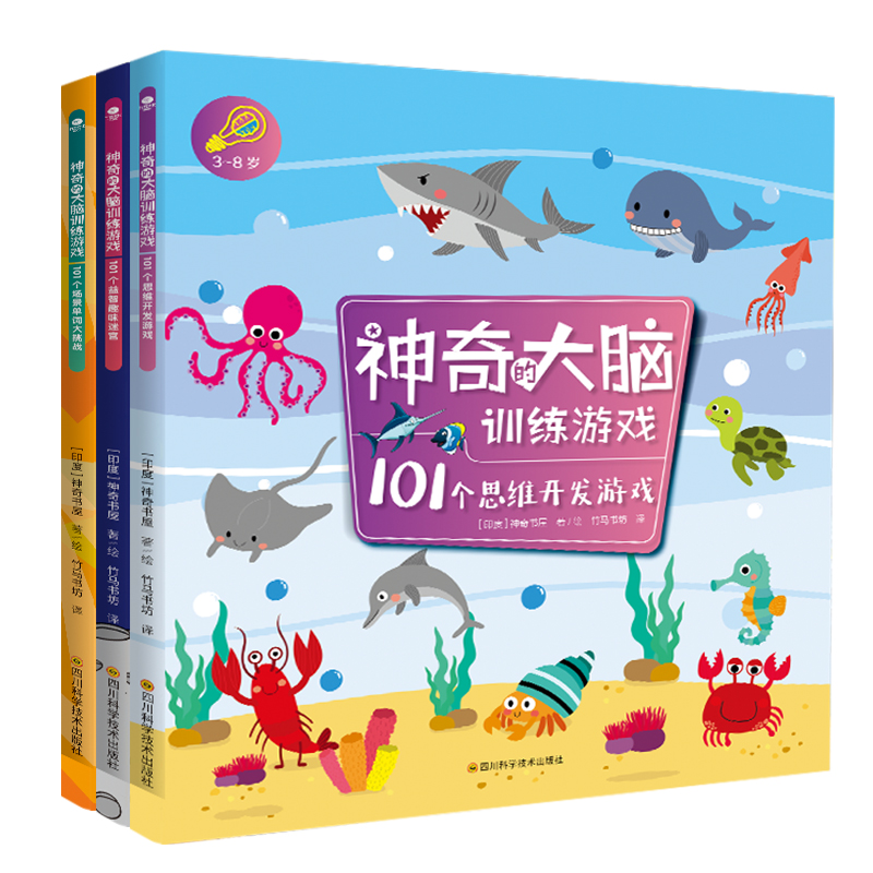 ����Ĵ��XӖ(x��n)���Α�ȫ3��(c��)��