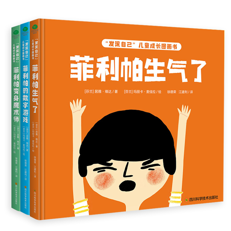 �l(f��)�F(xi��n)�Լ���ͯ���L�D������ȫ3�ԣ��s�@�����H������D���^�מ��f��