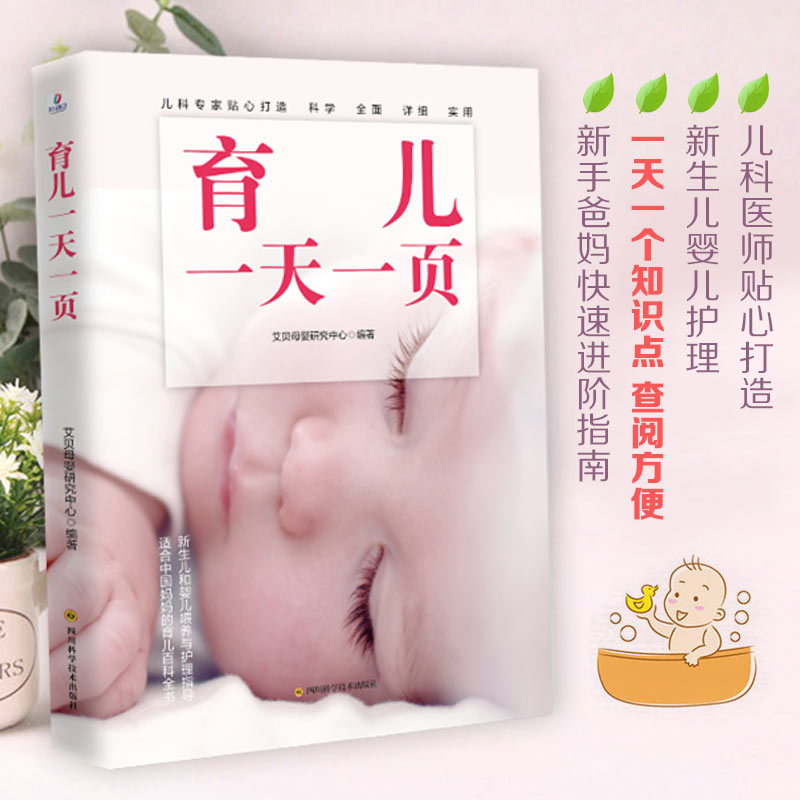 ����һ��һ퓣������ְ֋��N�Ĵ����������냺�o(h��)���ٿ���һ��һ��֪�R�c����醷��������ְ֋������M(j��n)�Aָ������������