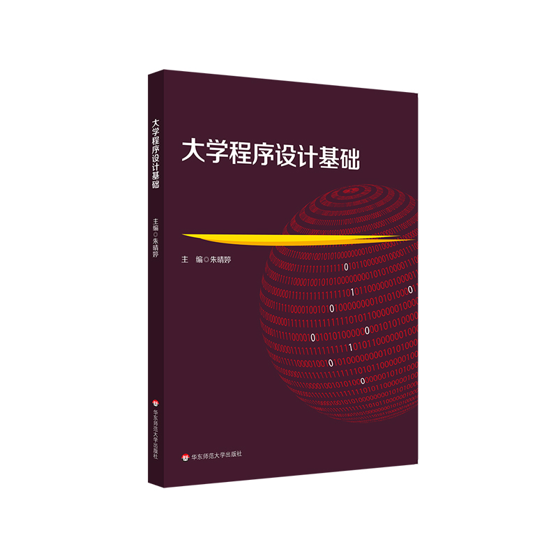 ��W�����O(sh��)Ӌ���A(ch��)