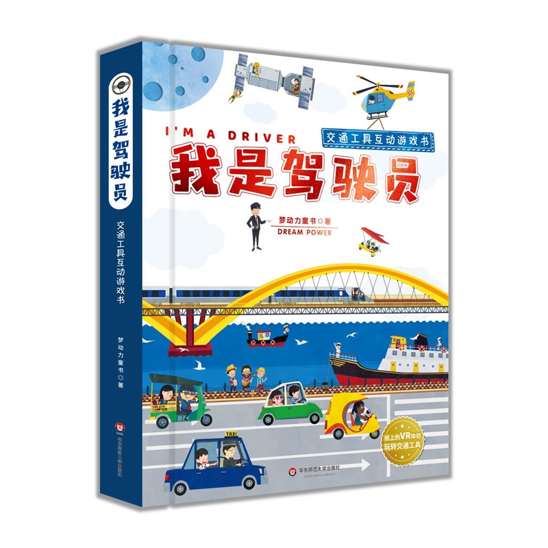 �����{�T����ͨ���߻���(d��ng)�Α����