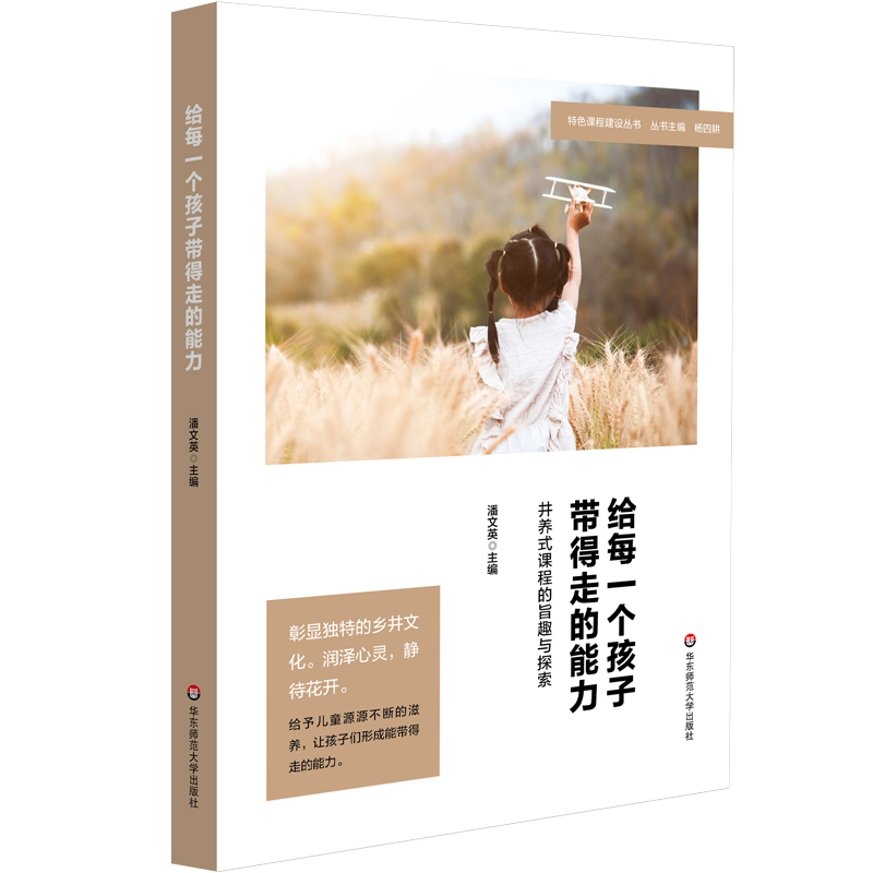 �oÿһ�����ӎ����ߵ����������B(y��ng)ʽ�n�̵�ּȤ�c̽��