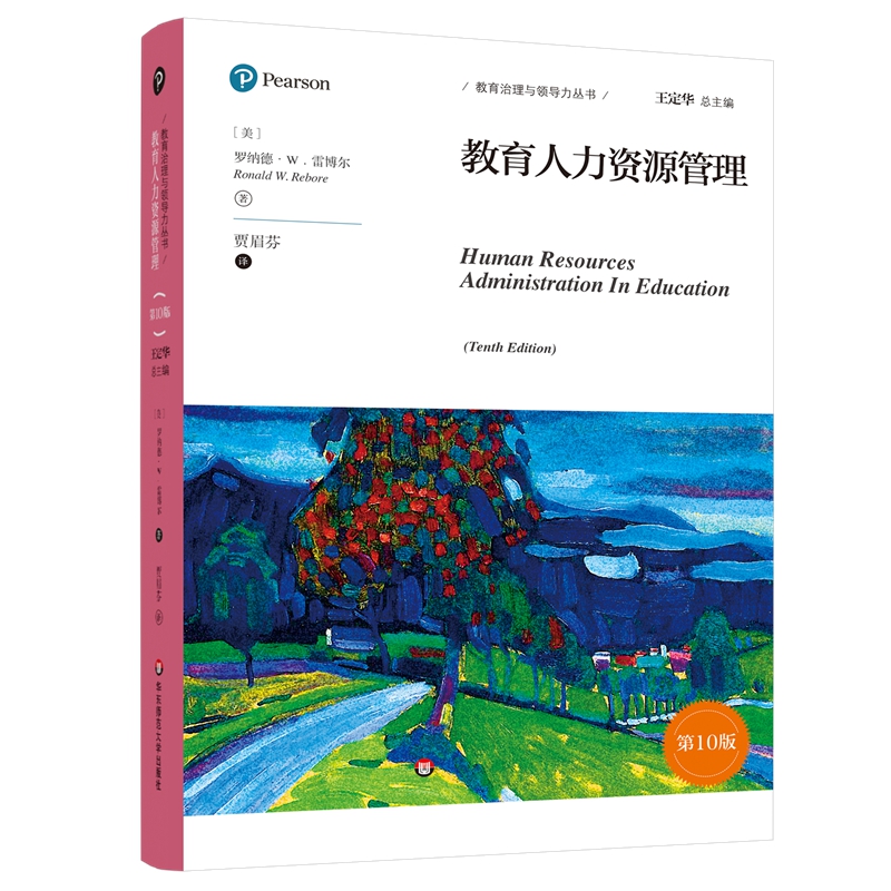 ���������YԴ����(��10��)�����������c�I(l��ng)��(d��o)��������