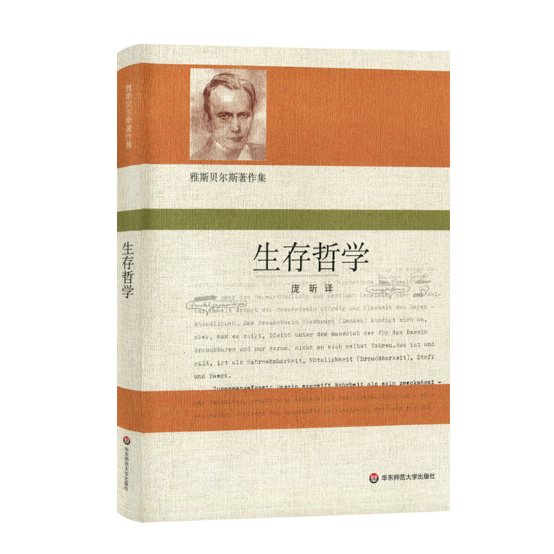 �����܌W(xu��)����˹ؐ��˹��������