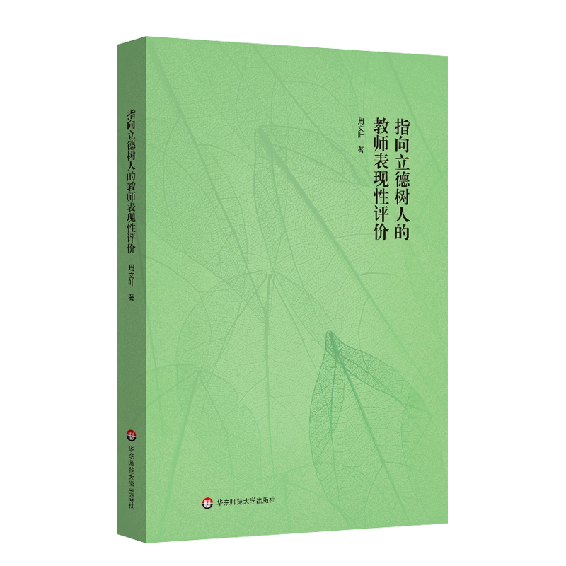 ָ������(sh��)�˵Ľ̎����F(xi��n)���u(p��ng)�r(ji��)