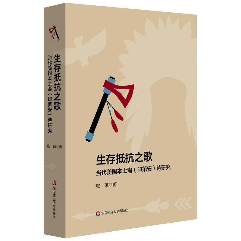 ����ֿ�֮�裺�������������ᣨӡ�ڰ���Ԋ�о�