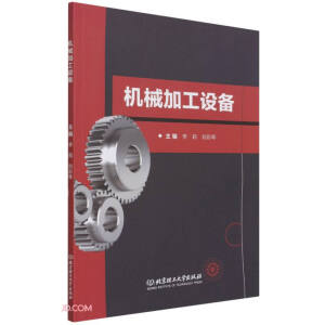 �C(j��)е�ӹ��O(sh��)��