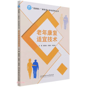 ���꿵��(f��)�m�˼��g(sh��)