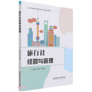 �����罛(j��ng)�I�c����