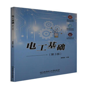 늹����A(ch��)����3�棩