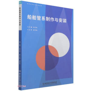 ������ϵ�����c���b