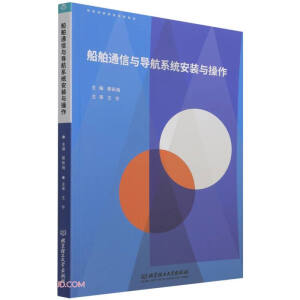 ����ͨ���c��(d��o)��ϵ�y(t��ng)���b�c����