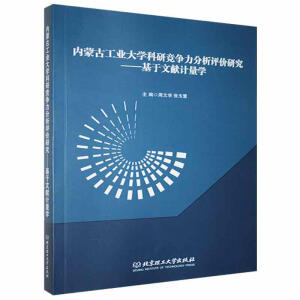 ��(n��i)�ɹŹ��I(y��)��W���и����������u�r�о����������īIӋ���W