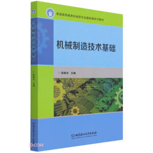 �Cе���켼�g(sh��)���A(ch��)