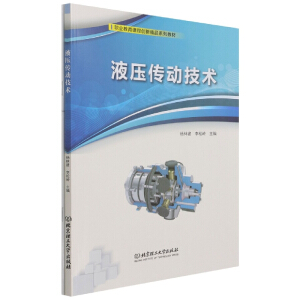 Һ�����Ӽ��g(sh��)