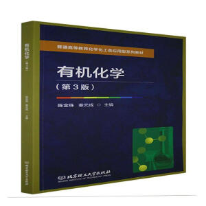 �ЙC(j��)���W(xu��)����3�棩