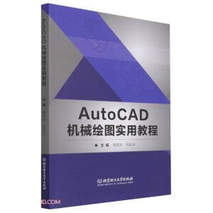 AutoCAD�Cе�L�D���ý̳�