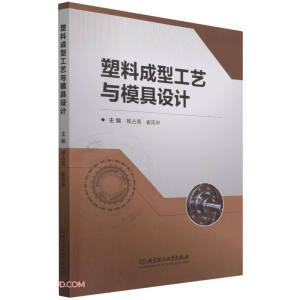 ���ϳ��͹�ˇ�cģ���OӋ