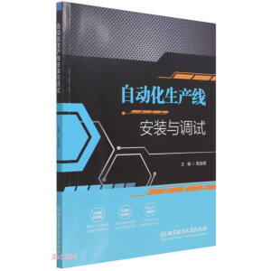 �Ԅӻ����a(ch��n)�����b�c�{(di��o)ԇ